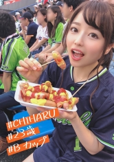 イマドキ素人：400IMDK-003