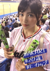 イマドキ素人：400IMDK-004