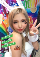 イマドキ素人：400IMDK-007