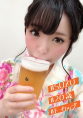 イマドキ素人：400IMDK-008