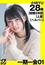 MIYU(28)