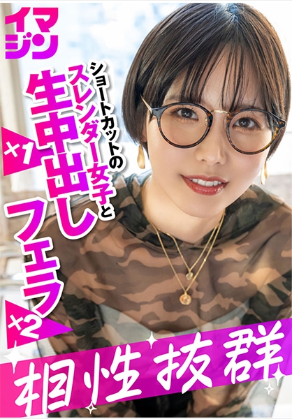 ハル