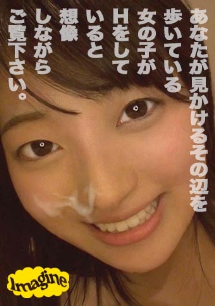 葵(20)
