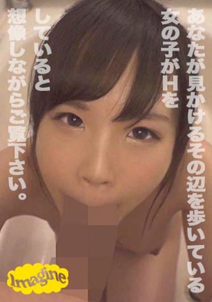 はる