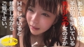 374SHOW-040 サンプル画像5
