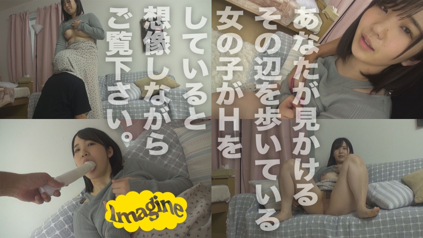 シーン 5