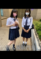 噂の超人気じぇい丸P活美少女と訳アリ円活処女のWマンコに連続中出し3P中出し映像流出ww満足度半端ないっす…