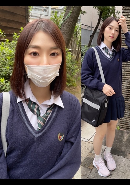激レア【個人撮影】エアリ●ム素材のベージュパンツちゃんとの割り切り時の映像を大公開※事後の様子までもしっかりと収録。
