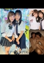 【ガチ双子3P】制服姉妹とパパ活_W中出し映像流出※限定販売