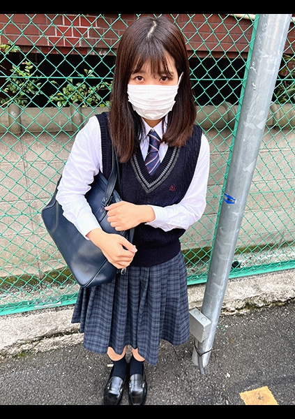 削除覚悟【制服女子】自由代の桃尻美小女を自宅に連れ込み連続中出しSEX_限定配信