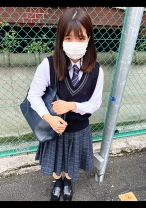 削除覚悟【制服女子】自由代の桃尻美小女を自宅に連れ込み連続中出しSEX_限定配信