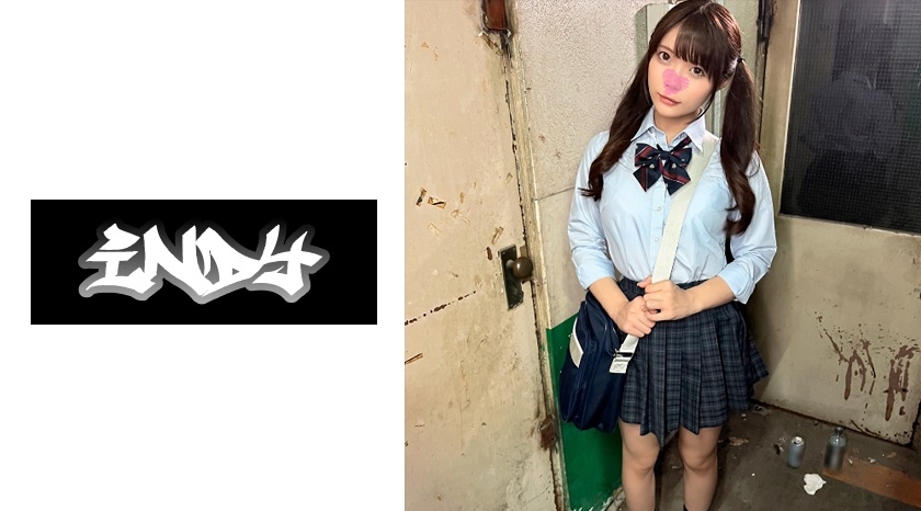 534IND-196 顔出し【個人撮影】激エモスレンダー美尻美乳ビッチと濃厚なまハメ撮り
