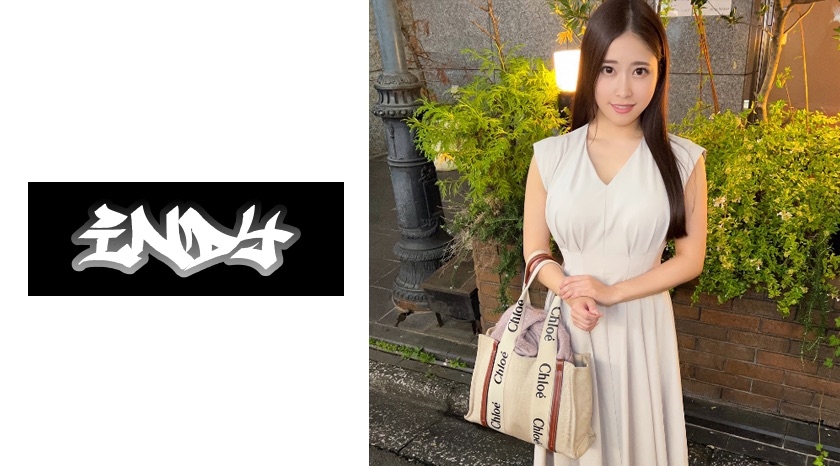 534IND-199 顔出し【個人撮影】エロすぎ妖艶ビッチの美巨乳爆揺れSEX