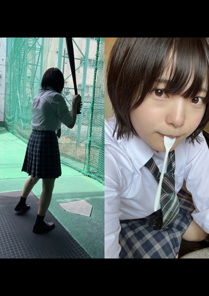 【個人撮影】ソフトボール部の隠れ巨乳美小女とP活_マ◯コに暴発中出し