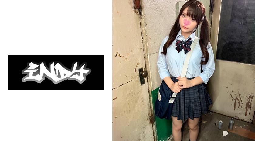 534IND-196 顔出し【個人撮影】激エモスレンダー美尻美乳ビッチと濃厚なまハメ撮り