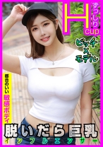 
                        SEXがしたいだけのタダマン巨乳 彼氏がいるのに欲に弱すぎてヤリモク自発DMを送る中出し経験100人越えの敏感神ボディ美人モデルと汗だくハメ撮り
    