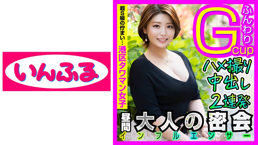 シーン 1
