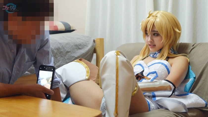 sp-413CSRAV-005 SNSで話題の美少女レイヤーがカメコの精液便所に堕ちるまで。 花守夏歩 画像シーン02