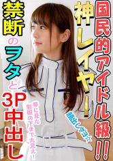 まちりん 2