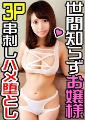 まゆ 2