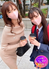 【奇跡の姉妹どんぶり個撮】姉28歳OL・妹18歳K3 ぷるるん美乳おねぇちゃん 妹の前でペニス美味そうにシャブリ狂う肉棒依存症 まん穴広げてアヘ逝き晒して種付け堕ち