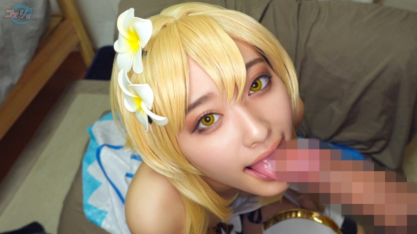 SNSで話題の美少女レイヤーがカメコの精液便所に堕ちるまで。 コス堕ち備忘録 413CSRAV-005 サンプル画像5