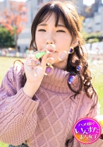 【性春】おまんこ満開★初中出し映像 今ドキめちゃカワ女子大生GET！初めての塗りチンポでポルチオ突かれて鬼痙攣アクメ！19歳の最高ボディに渾身の孕ませ膣内射精！！【乱交】