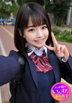 上京りーなちゃん☆孕ませたい！この笑顔！避妊具穴あけ！アイドル顔の子宮にどぴゅどぴゅ気持ちいい中出し円光ハメ撮り種付ける♪