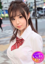 Hカップ 穴開けゴムで生中