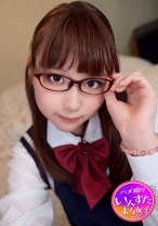 メガネ腐女子と生ハメ！スレンダー長身美少女がネトラレ淫語パパ活で連続絶頂！アニメ声で中出し希望するので、たっぷり無責任精子で着床させちゃいました！