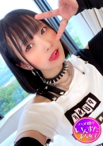 【神ちっぱい】【現役アイドル】K2美少女ネットアイドル 生意気♀バブちゃんと個人撮影会 ハメ撮り未熟オマンコに妊娠中出し