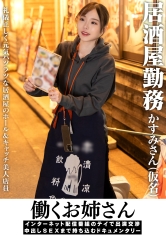 パッケージ画像(小)