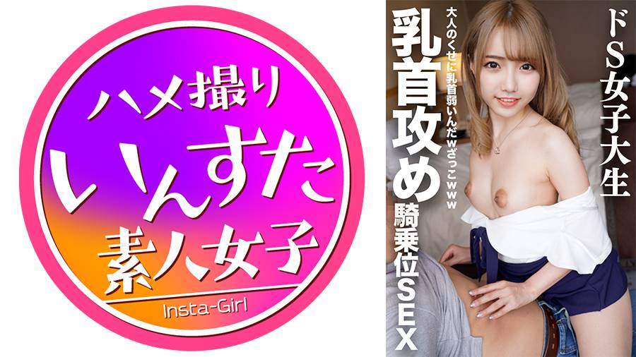シーン 1