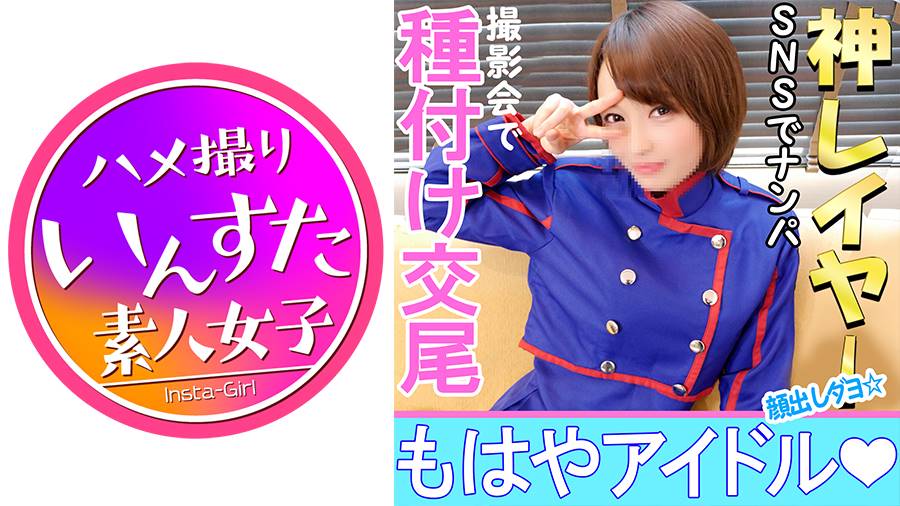 シーン 1