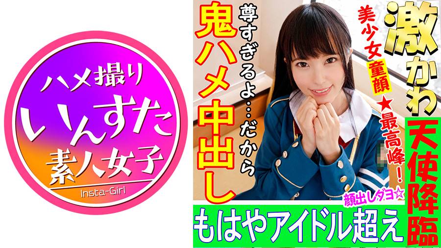 シーン 1
