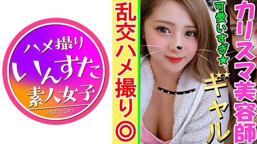 シーン 1