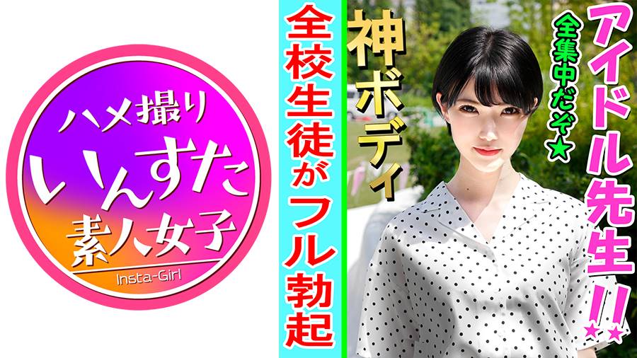 シーン 1