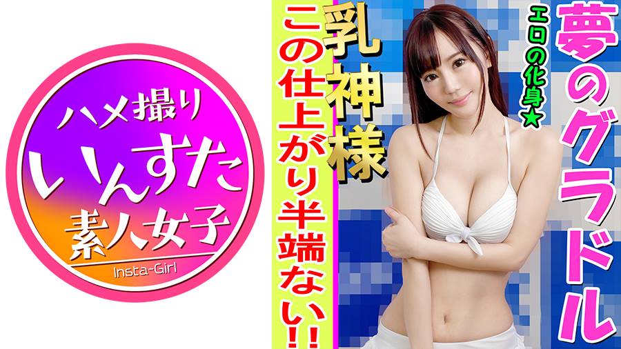 シーン 1