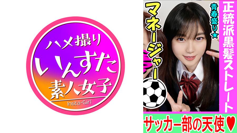 シーン 1