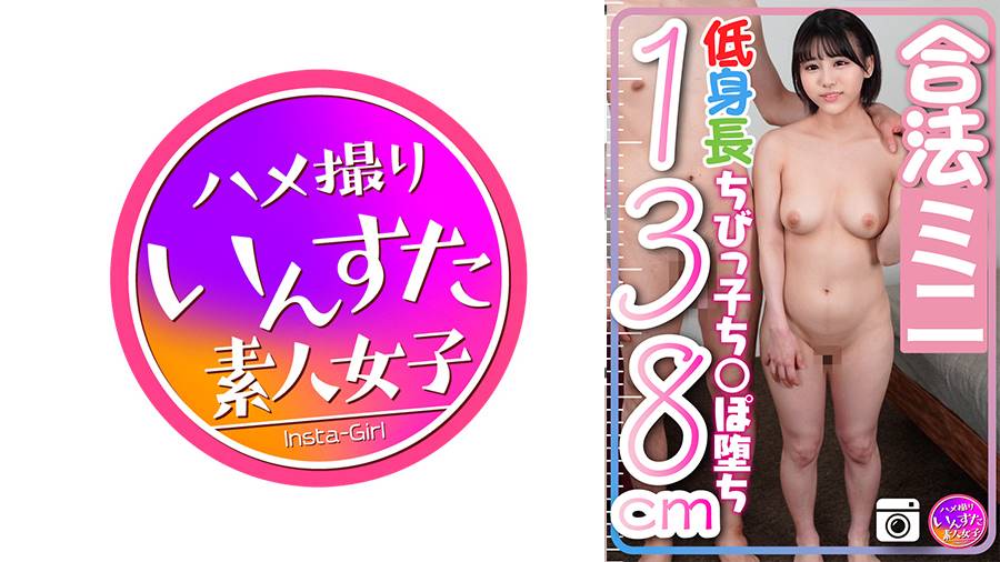 シーン 1