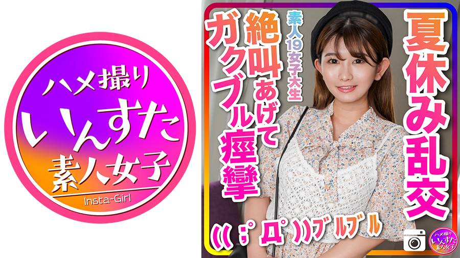 シーン 1