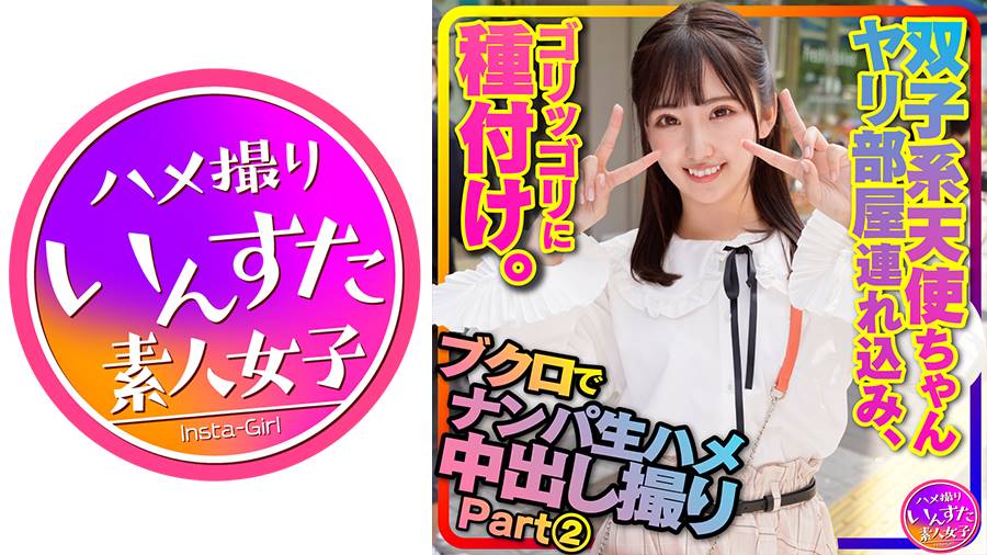 シーン 1
