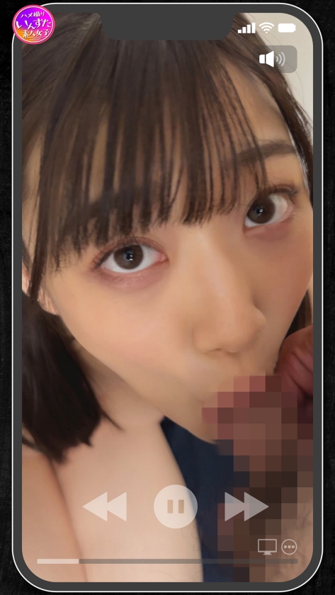 シーン 21