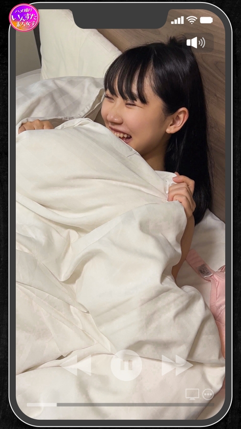 シーン 17
