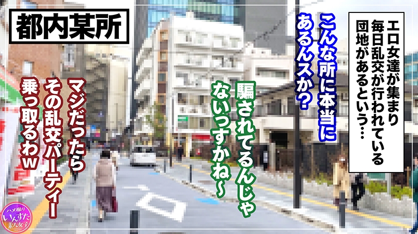 シーン 16