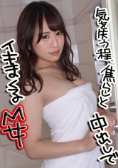すず