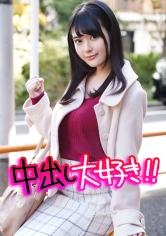 お酒を飲むと淫乱になり彼氏以外の男に中出しを懇願するスケベ女