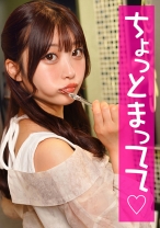 
                        セフレにリモバイ仕込んで車内リモバイプレイ後興奮した2人でホテルでハメ撮り
    