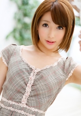 るな