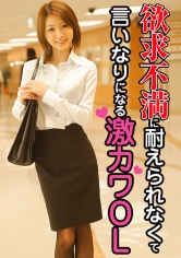 りお
